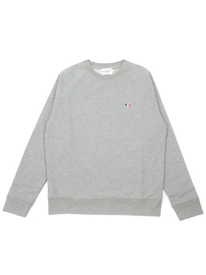 Tricolor Fox Patch Sweatshirt Gray Melange - MAISON KITSUNE - BALAAN 2