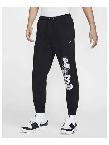 JA Men s Fleece Basketball Jogger Pants Black Light Silver FZ1041 010 731873 - NIKE - BALAAN 1