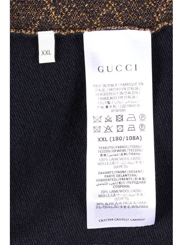 GG wool knit sweater - GUCCI - BALAAN 8