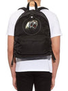 Screaming Monkey Nylon Backpack - GIVENCHY - BALAAN 7