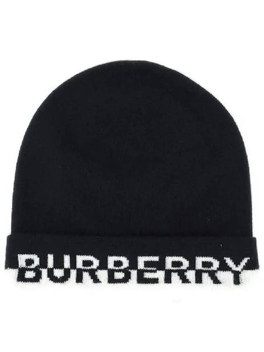 Cashmere Logo Beanie Black - BURBERRY - BALAAN 2