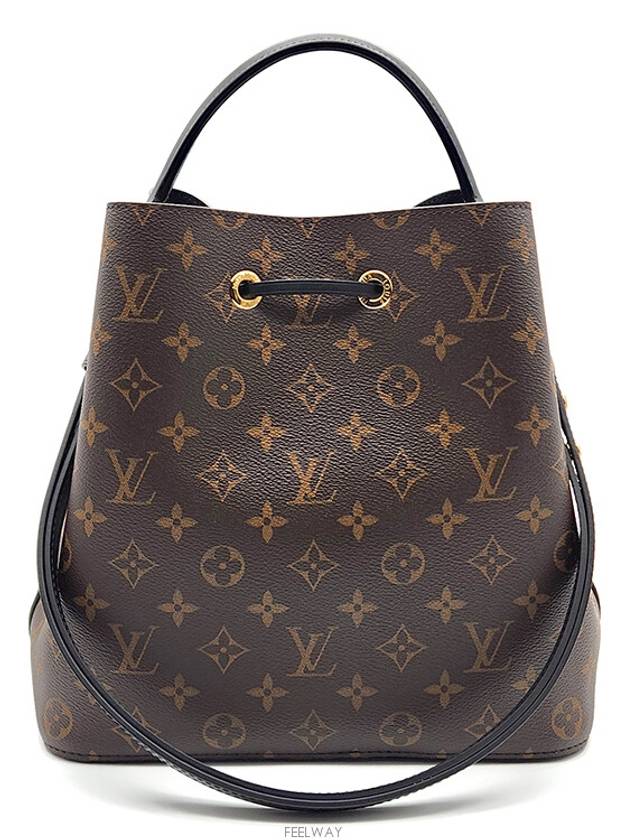 women shoulder bag - LOUIS VUITTON - BALAAN 3