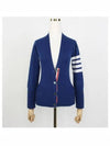 4-Bar V-Neck Cashmere Cardigan Blue - THOM BROWNE - BALAAN 2