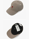 De Coeur Embroidered Logo Ball Cap Beige - AMI - BALAAN 4