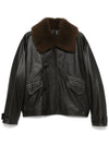 Quilted Leather Jacket Dark Espresso - LEMAIRE - BALAAN 1