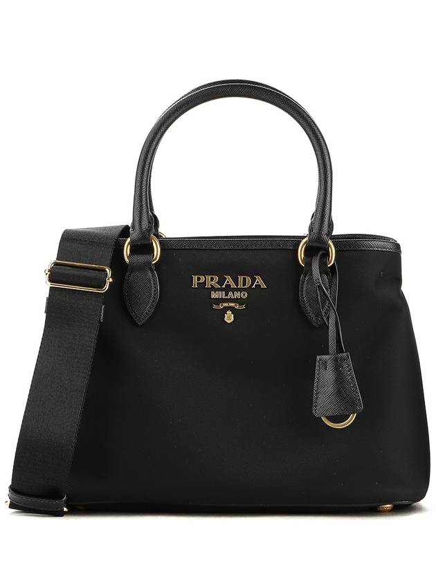 Logo Nylon Tote Bag Black - PRADA - BALAAN 2