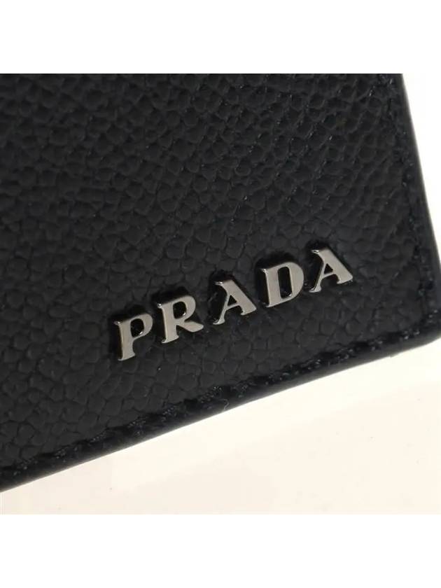 Two tone leather men s wallet 2MO513 2CB1 F0G52 - PRADA - BALAAN 7