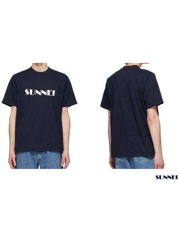 Logo Print Cotton Short Sleeve T-Shirt Navy - SUNNEI - BALAAN 4
