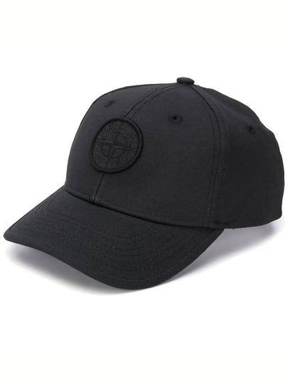 Kids Logo Ball Cap 101691265 V0029 - STONE ISLAND - BALAAN 2