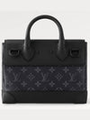 Steamer PM Cross Bag Black - LOUIS VUITTON - BALAAN 7