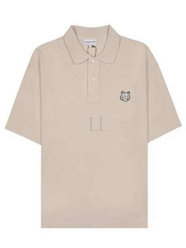 Bold Fox Head Patch Oversized Polo Shirt Beige - MAISON KITSUNE - BALAAN 2