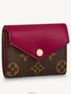 Joe Monogram Bicycle Wallet Red - LOUIS VUITTON - BALAAN.