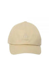 Tomas Baseball Cap Beige - ISABEL MARANT - BALAAN 2