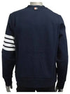 Classic V-Neck 4 Bar Stripe Cardigan Navy - THOM BROWNE - BALAAN 5