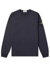 Wappen Patch Crew Neck Sweatshirt Navy - STONE ISLAND - BALAAN 2