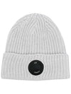 Lens Detail Beanie 17CMAC272A005509A - CP COMPANY - BALAAN 1