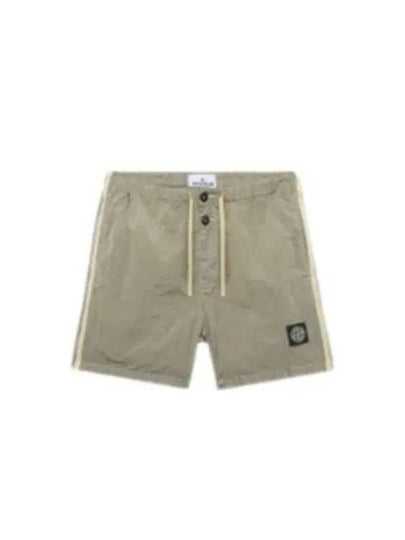 Nylon Metal Econyl Regenerated Swim Shorts Slim Fit - STONE ISLAND - BALAAN 2