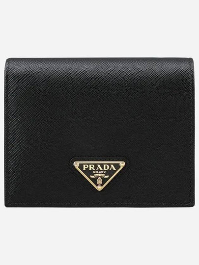 Gold Hardware Triangle Logo Saffiano Half Wallet Black - PRADA - BALAAN 2