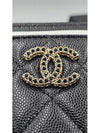 Silver Hardware Small Leather Coin Wallet Black - CHANEL - BALAAN 5