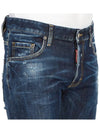 Super Twinky Skinny Jeans Blue - DSQUARED2 - BALAAN 10