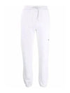 Logo Banding Cotton Track Pants White - MSGM - BALAAN 2