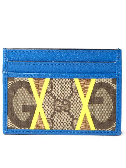 GG Rhombus Card Wallet Blue - GUCCI - BALAAN 2