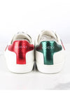 Heart Ace Sneakers 35 5 225 - GUCCI - BALAAN 4