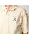 Bold Fox Head Patch Oversized Polo Shirt Beige - MAISON KITSUNE - BALAAN 5