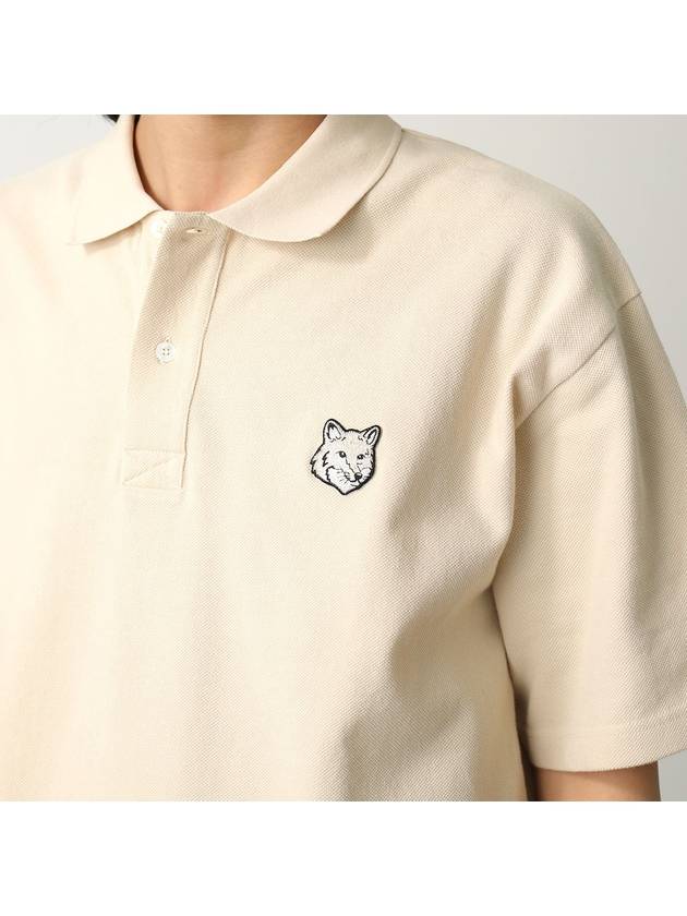 Bold Fox Head Patch Oversized Polo Shirt Beige - MAISON KITSUNE - BALAAN 5