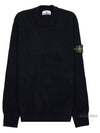 Round Neck Wappen Organic Knit Top Black - STONE ISLAND - BALAAN 11