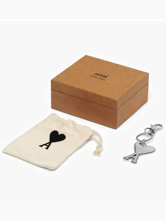 Heart Logo Keyholder Silver - AMI - BALAAN 4