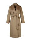 Loriana wool coat 006 - MAX MARA - BALAAN 1