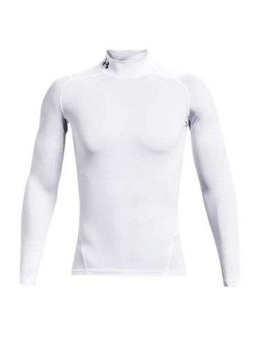 UA HeartGear Compression Crew Neck Long Sleeve T-Shirt White - UNDER ARMOUR - BALAAN 1