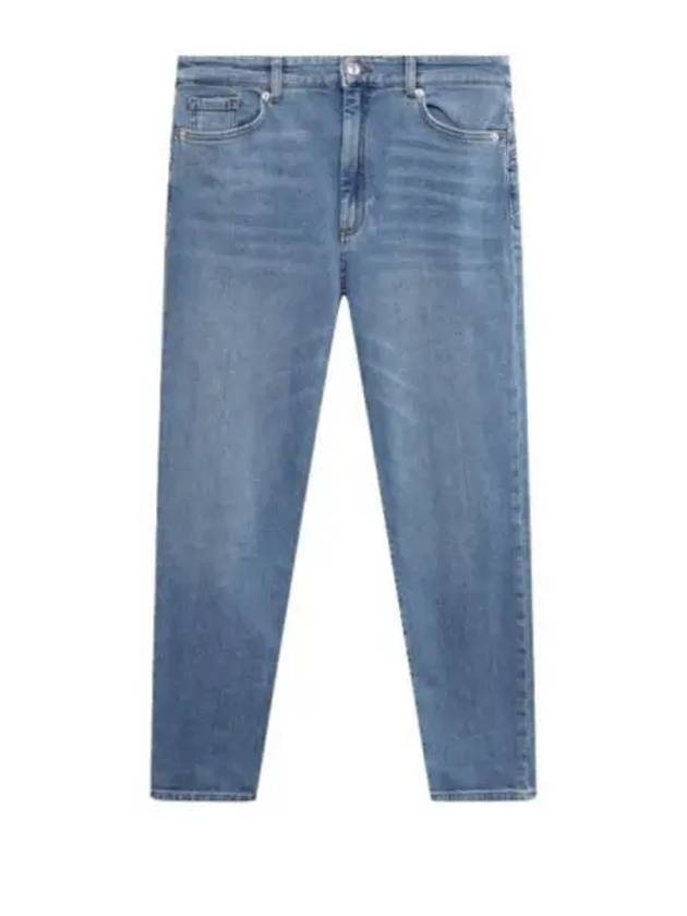 NAVATA 22186225 005 22186225600 denim pants - MAX MARA - BALAAN 2