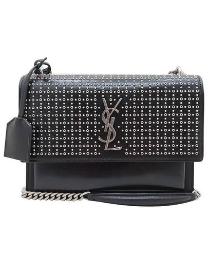 YSL mouth shoulder bag - SAINT LAURENT - BALAAN 2