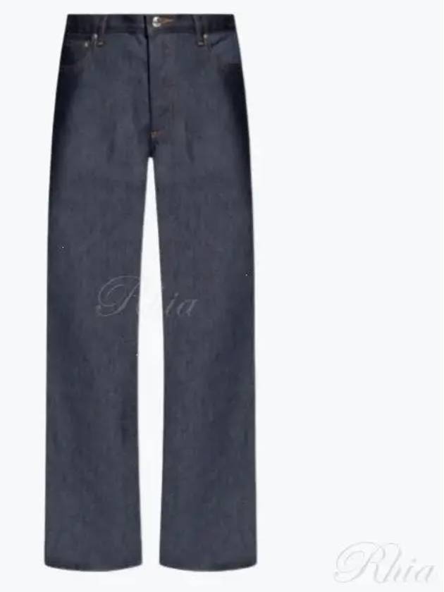 Elisabeth Jeans Indigo - A.P.C. - BALAAN 2