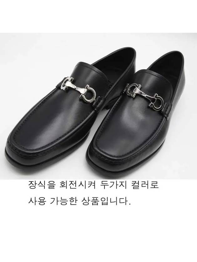 Chris Gancini Reversible Loafers Black - SALVATORE FERRAGAMO - BALAAN 3