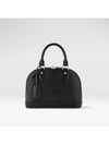 Alma BB Epi Tote Bag Black - LOUIS VUITTON - BALAAN 2