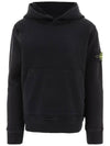 Kids Waffen Hoodie Black 771661640 V0029 - STONE ISLAND - BALAAN 2