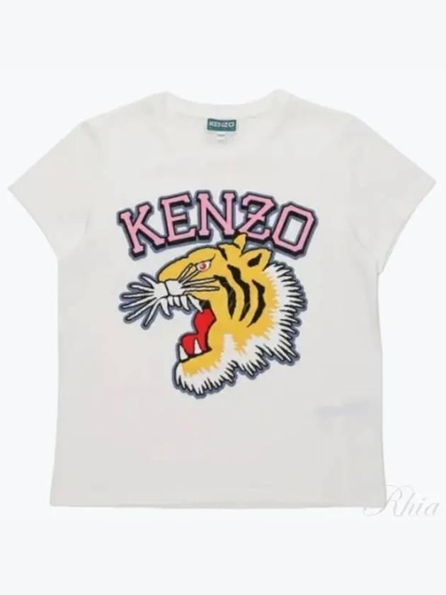 Kids Logo Print Short Sleeve T-Shirt White - KENZO - BALAAN 2