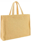 G-Tote Medium Raffia Tote Bag Beige - GIVENCHY - BALAAN 4