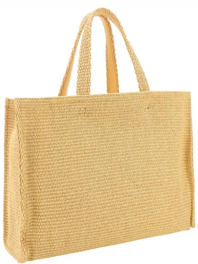 G-Tote Medium Raffia Tote Bag Beige - GIVENCHY - BALAAN 4