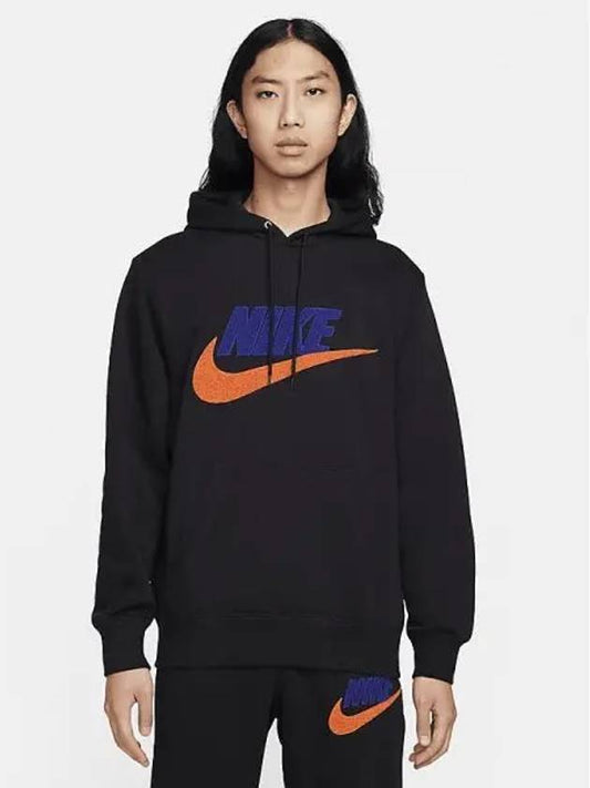 Club Fleece Pullover Hoodie Black - NIKE - BALAAN 2