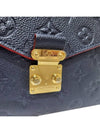 Women s M44071 Monogram Empreinte Marine Rouge Pochette Metis Tote Bag Strap - LOUIS VUITTON - BALAAN 8