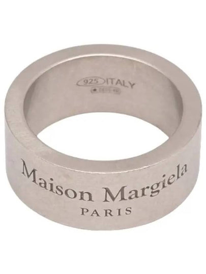 ring - MAISON MARGIELA - BALAAN 1