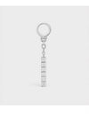 Logo Cube Bag Charm Keyring Silver - CELINE - BALAAN 2