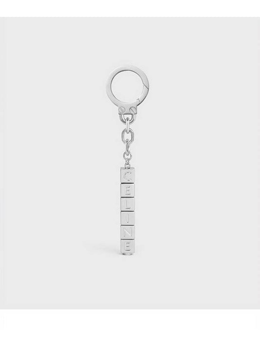 logo cubic bag charm key ring 49H816BRA 36AG - CELINE - BALAAN 2
