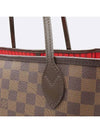 N41358 Shoulder Bag - LOUIS VUITTON - BALAAN 4