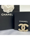 CC logo pearl cubic brooch gold A64762 - CHANEL - BALAAN 1