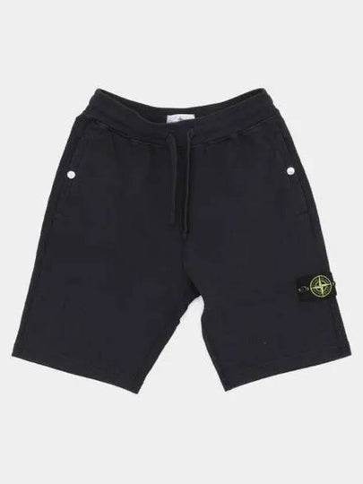 Compass Badge Cotton Track Shorts Navy - STONE ISLAND - BALAAN 2